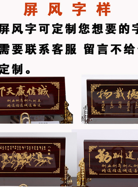 桌面摆件老板台历办公室高档招财装饰品书房笔筒摆设领导开业礼品