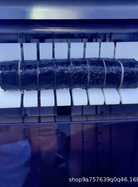Makirollcutter全自动寿司切卷机海苔卷切卷机寿司切割机寿司机