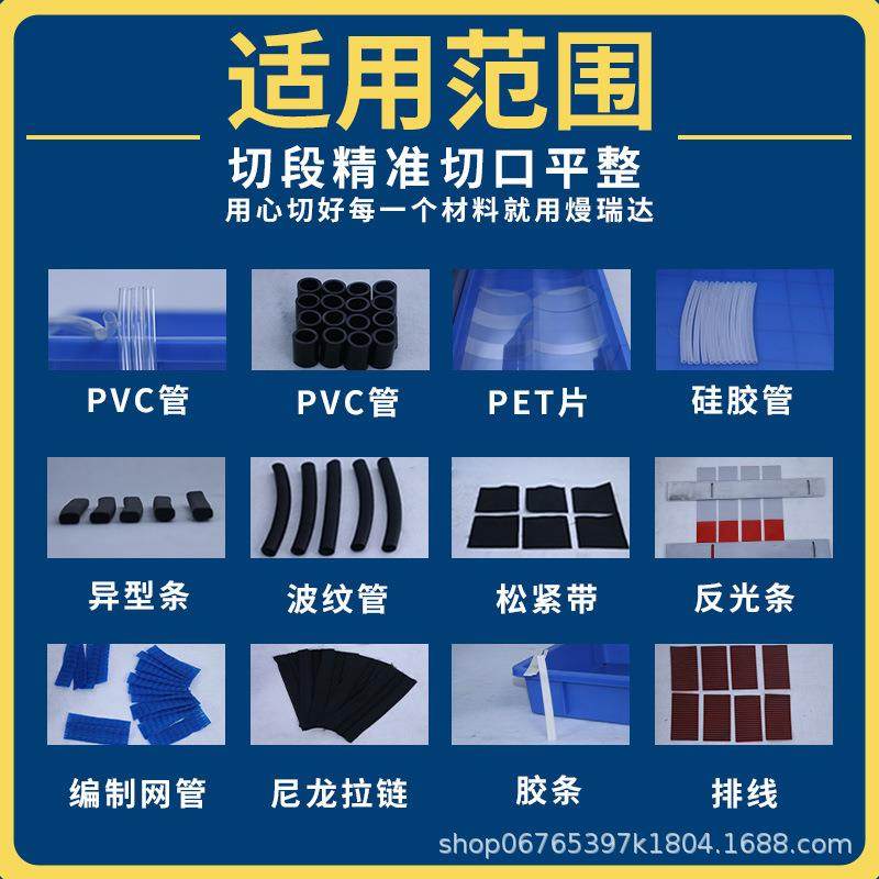 全自动送料钢丝绳裁切机波纹管裁剪机热缩管切管机硅胶管切断机,淘宝优惠券,粉丝福利购,淘宝优惠卷