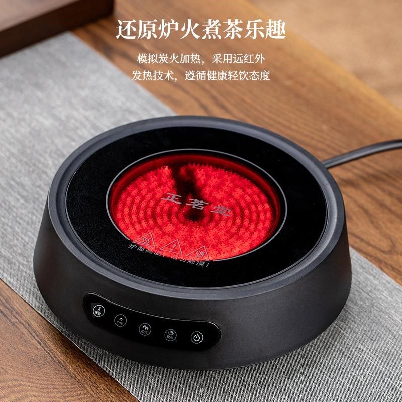 2024年新款电陶炉煮茶壶泡茶家用蒸茶壶玻璃烧水壶煮茶炉茶具套装,淘宝优惠券,粉丝福利购,淘宝优惠卷