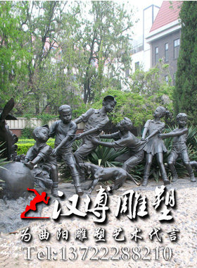 玻璃纤维铜雕塑童趣雕塑玩盘腿游戏小女孩人物雕塑公园广场景观雕