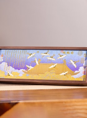 朱炳仁铜 瑞鹤呈祥长桌屏桌面摆台装饰画高端送人礼品伴手礼