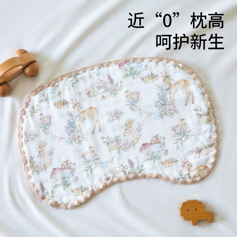 婴幼儿云片枕新生儿枕头婴儿0到1岁宝宝专用纯棉纱布枕巾枕垫夏季,淘宝优惠券,粉丝福利购,淘宝优惠卷