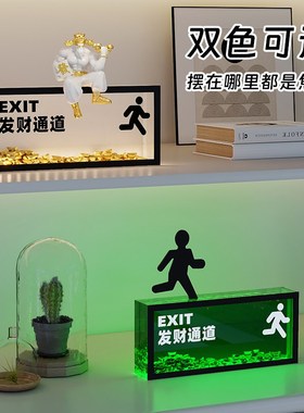 创意通道夜灯摆件招财暴富潮酷客厅酒柜玄关柜进门入户家居装饰品