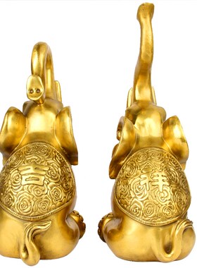 朴器 高31厘米铜吉祥象一对摆件 铜大象摆件 铜吸水象摆件