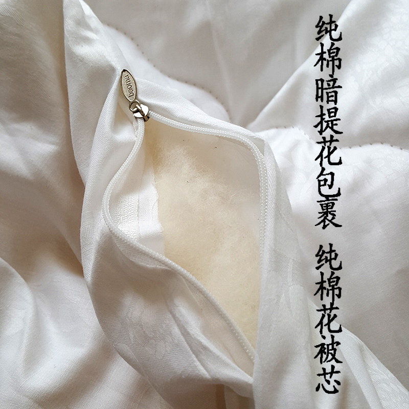 纯棉花儿童夏凉被学生加厚保暖全棉被子被芯结婚冬被单双人春秋被,淘宝优惠券,粉丝福利购,淘宝优惠卷