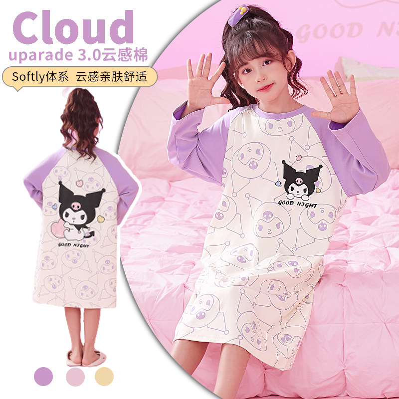 儿童睡衣春秋长袖薄款纯棉中大童公主小女孩宝宝睡裙女童睡衣,淘宝优惠券,粉丝福利购,淘宝优惠卷
