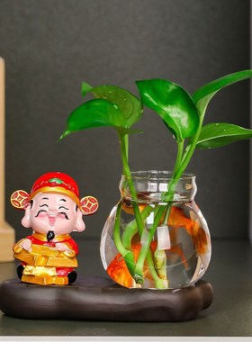 新款水养绿萝财神爷花瓶摆件家居个性创意客厅书房财神爷桌面摆件