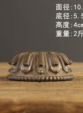 复古中式石雕青石瓣莲座荷隔热杯垫壶承石头小底座