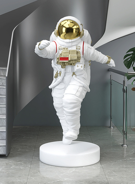 创意太空人雕塑艺术摆件大型落地酒店商场售楼处宇航员迎宾装饰品