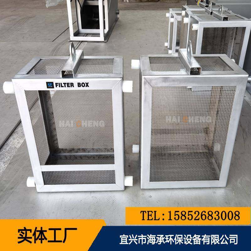 提篮格栅篮式格栅回手动电动格栅不锈钢蓝色过滤器泵站提篮格栅,淘宝优惠券,粉丝福利购,淘宝优惠卷