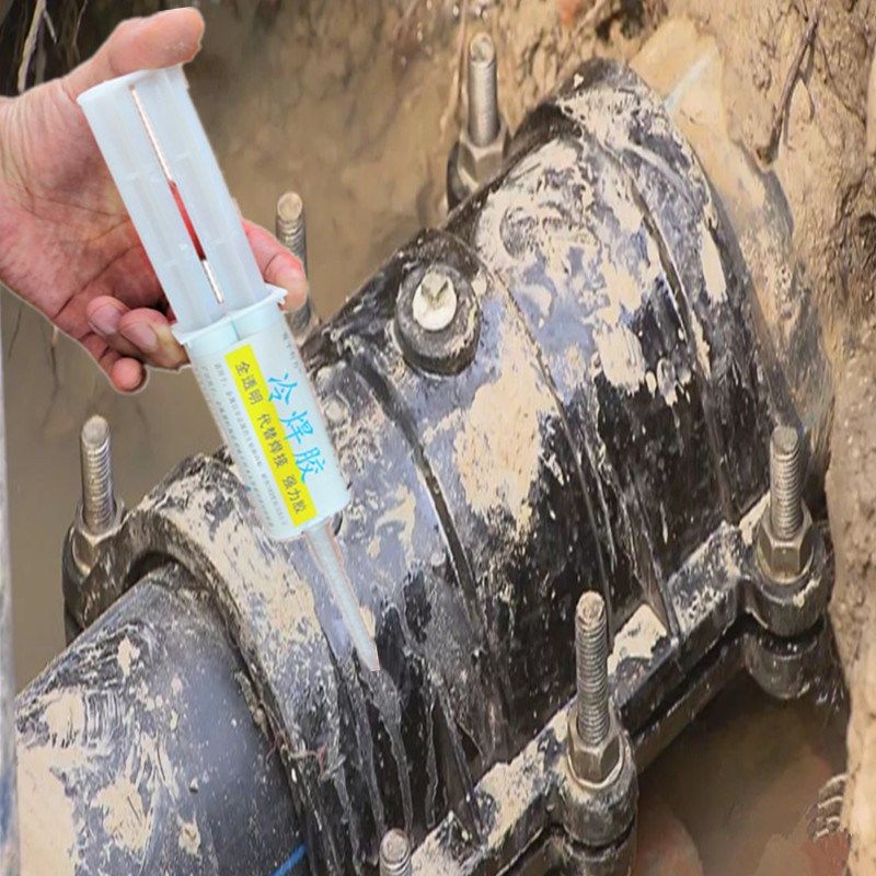 自来水管漏水修补胶ppr热熔管焊接处补漏胶抗压PE地埋管破裂堵漏,淘宝优惠券,粉丝福利购,淘宝优惠卷