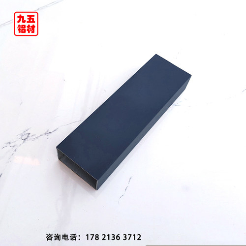 铝合金方管 铝方管25*50*1.2黑色灰色白色咖啡色矩形铝管空心扁管 - 图2