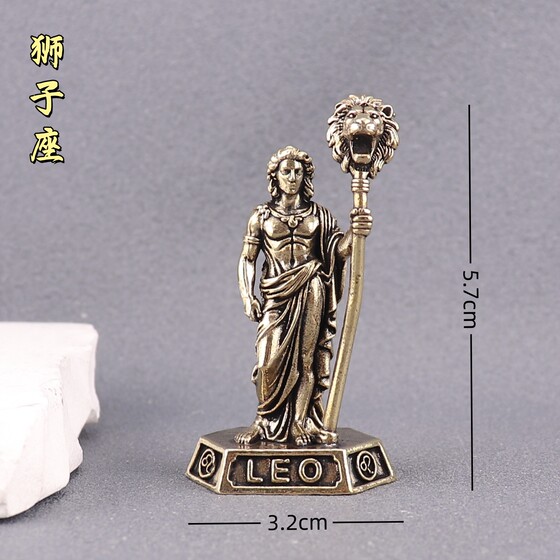 黄铜十二星座复古创意模型手办玩具礼物桌面工艺品茶宠伴手礼摆件