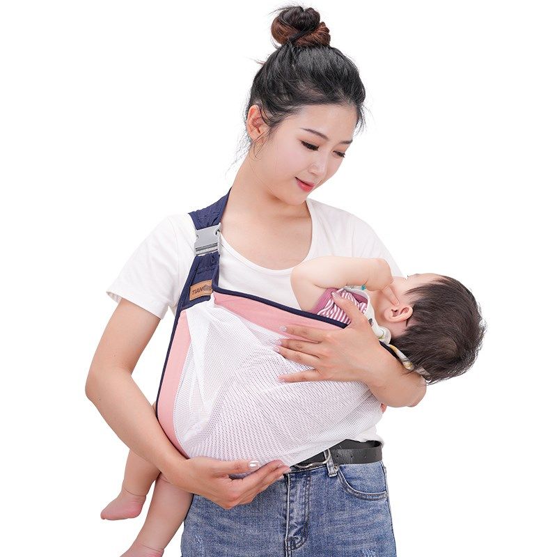 婴儿背带背巾宝宝前抱式简易轻便抱娃夏季透气网横抱式育儿背巾带,淘宝优惠券,粉丝福利购,淘宝优惠卷