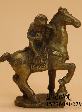 纯铜马上传令印马上猴马上有钱马上赢办公室饰品精致装饰动物桌面