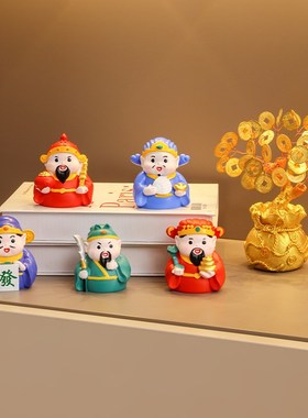 发财树五路财神爷摆件家用招财装饰品办公室桌面工位解压氛围布置