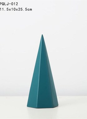 北欧样板c房陶瓷摆件几何体客厅玄关创意简约样板间衣柜摆设装饰