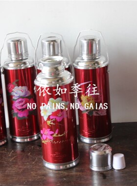 怀旧复古热水瓶铁壶暖水壶暖v水瓶保温瓶 婚庆等装饰摆件 摄影道