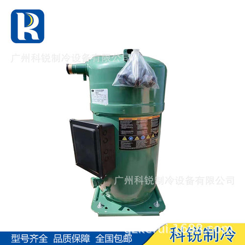 Bitzer涡旋式压缩机GSD80235VAR GSD80295VAR - 图2