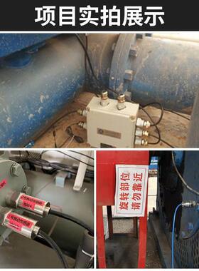 RS485单轴振动传感变送器一体化测振仪位移震动检测离心风机Z1TD