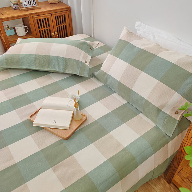 Old coarse cloth mat three-piece set student dormitory single sheet thickened non-slip cool