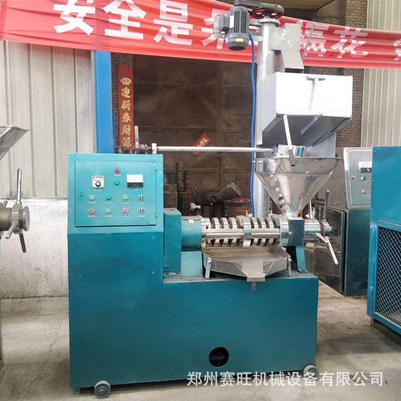 小型家用全自动螺旋式榨油机不锈钢食用油加工设备花生菜籽压榨机,淘宝优惠券,粉丝福利购,淘宝优惠卷