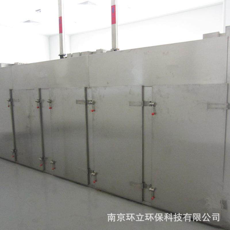 六门十二车低温烘箱不锈钢食品药材海鲜茶叶低温真空烘箱,淘宝优惠券,粉丝福利购,淘宝优惠卷