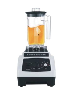 境Blender大马力989C大功率破壁机多功能研磨豆浆机工厂
