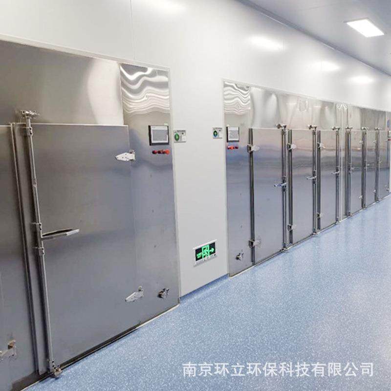 六门十二车低温烘箱不锈钢食品药材海鲜茶叶低温真空烘箱,淘宝优惠券,粉丝福利购,淘宝优惠卷