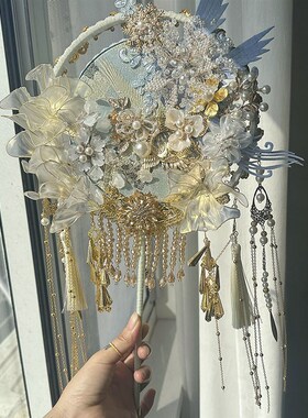 中式蓝色高端汉服新娘结婚团扇古风出嫁喜扇成品材料包秀禾婚扇子