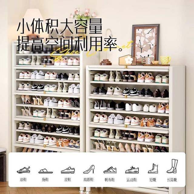 Steel shoe cabinet household door integrated wall-facing shoe rack multi-layer large-capacity household storage cabinet indoor and outdoor cat shoes