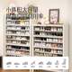 Steel shoe cabinet household door integrated wall-facing shoe rack multi-layer large-capacity household storage cabinet indoor and outdoor cat shoes