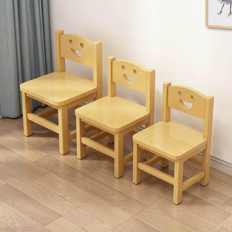 儿童靠背小椅子家用餐桌凳实木小板凳幼儿园矮凳笑脸木凳座椅,淘宝优惠券,粉丝福利购,淘宝优惠卷