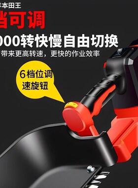 电动新款采茶机无刷单人充电式园林紫苏豆芽剪茶叶采摘机采茶神器