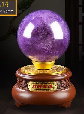 聚宝盆摆件白玉琉璃招财进宝v商务开业礼品办公室客厅乔迁新居装