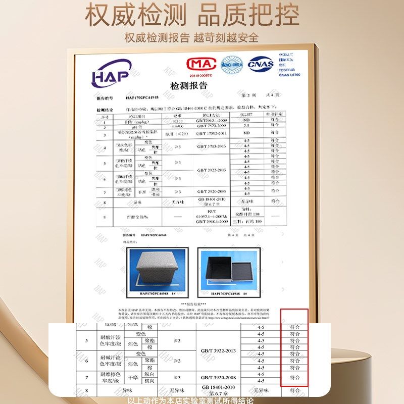 家用换鞋凳收纳凳储物凳可坐成人轻奢沙发凳折叠收纳箱服装店长凳,淘宝优惠券,粉丝福利购,淘宝优惠卷