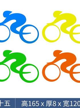 铁艺运动剪影人不锈钢骑自行车镀锌板雕塑学校体育馆广场户外摆件