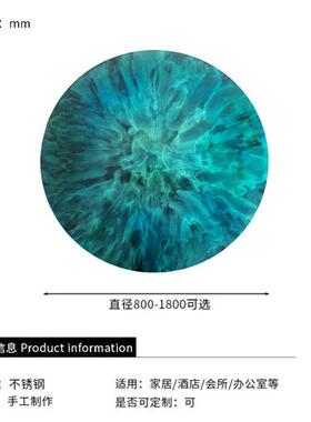 现代金属壁饰不锈钢水波浪纹圆形装饰挂件客厅酒店背景墙轻奢壁