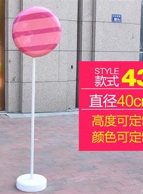 户外仿真棒棒糖气球礼盒玻璃钢雕塑糖果婚庆商场游乐园装饰大摆件