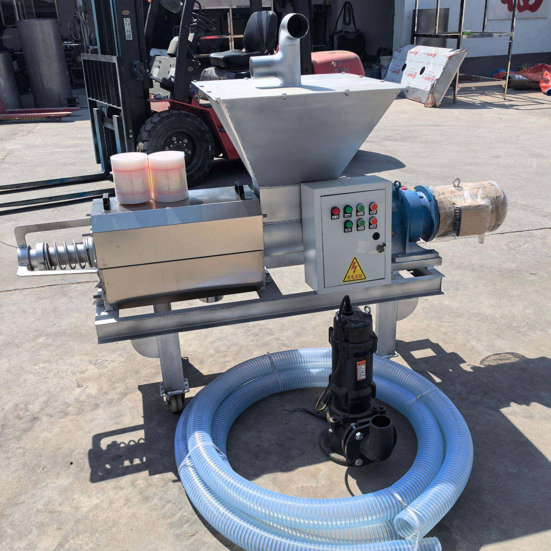 猪粪干湿分离机牛粪鸭鸡粪家禽养殖场脱水机设备大小型固液分离机,淘宝优惠券,粉丝福利购,淘宝优惠卷