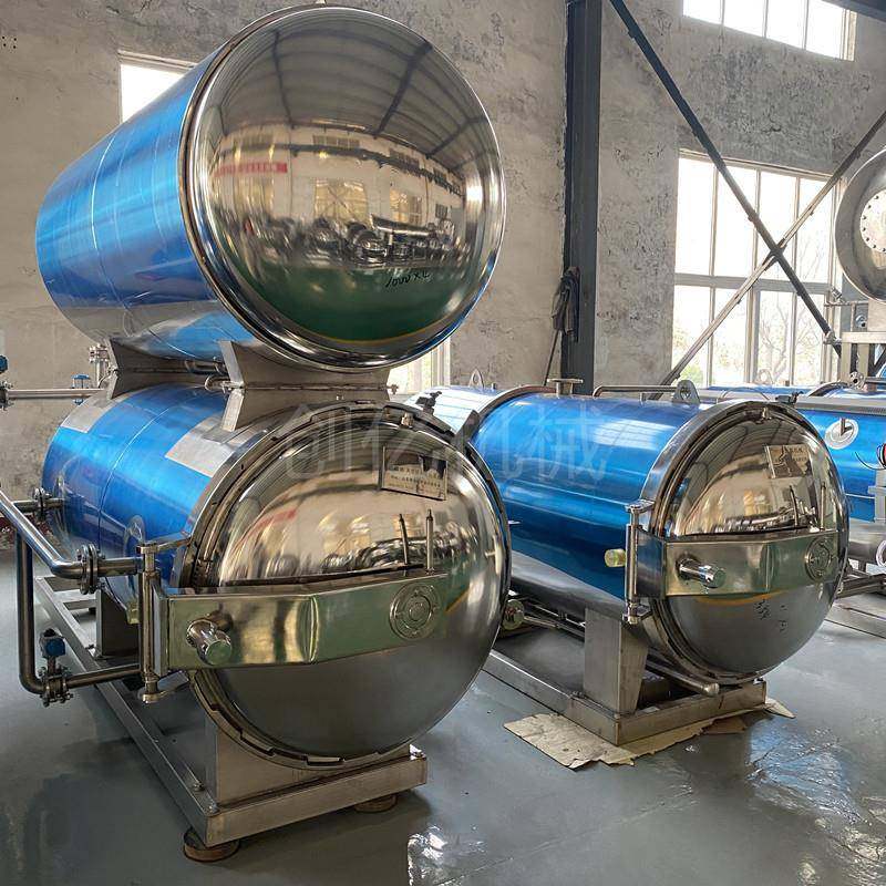 番茄酱水浴杀菌锅现货鱼食狗粮食釜式灭菌锅反压式高温杀菌锅,淘宝优惠券,粉丝福利购,淘宝优惠卷