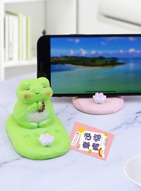 喜气莲莲手机支架桌面小摆件治愈系居家客厅卧室办公室工位装饰品