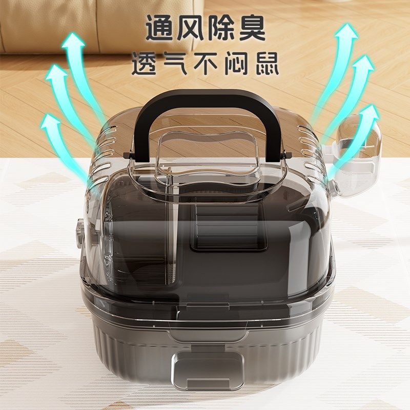 户外仓鼠笼子便携外出笼蜜袋鼯花枝鼠金丝熊小宠物用品出行外带笼,淘宝优惠券,粉丝福利购,淘宝优惠卷