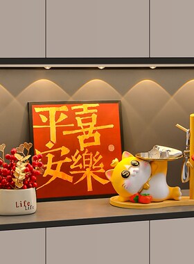 招财猫钥匙收纳玄关摆件入户门口鞋柜客厅桌面家居装饰品乔迁送礼