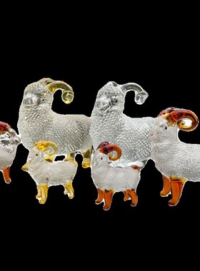 可爱琉璃羊家居客厅桌面摆件 茶几茶宠生肖羊摆饰三阳开泰装饰品