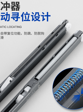 橱柜推拉门轨道吊轨双向缓冲阻尼吊轮移门配件趟门滑轮书柜上滑轨