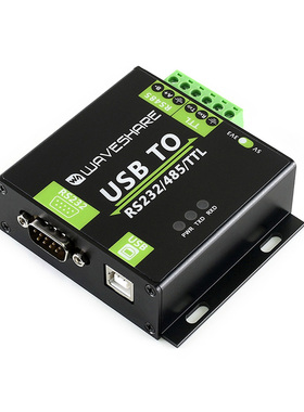 FT232RL电平转换USB转RS232 485/TTL模块工业级电磁带隔离 带保护
