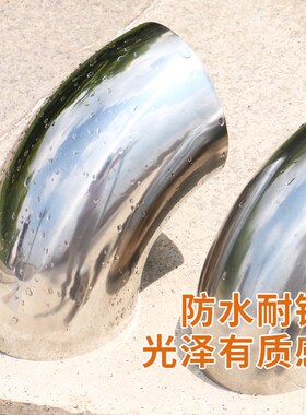 304不锈钢弯头201楼梯扶手护栏杆接头管件57弯头60mm排气弯管配件