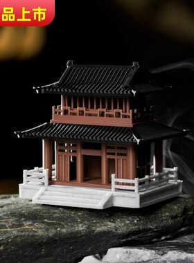 微景观中式景观造景层凉亭模型吸水水陆房子鱼缸盆景古建筑